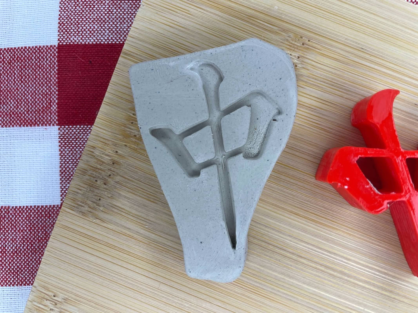 Mahjong Red Dragon stamp, from the September 2024 Fun & Games themed mystery box - multiple sizes available, 3D printed