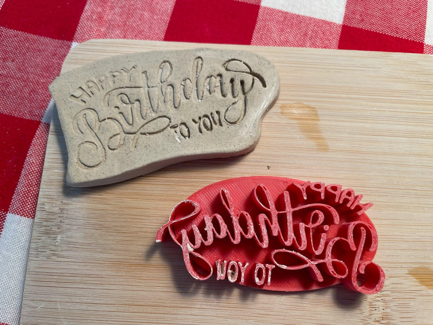 "Happy Birthday to You" word stamp - from the February 2024 mystery box, multiple sizes available