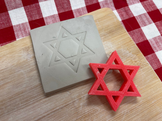 Hanukkah Star of David stamp - plastic 3D printed, multiple sizes