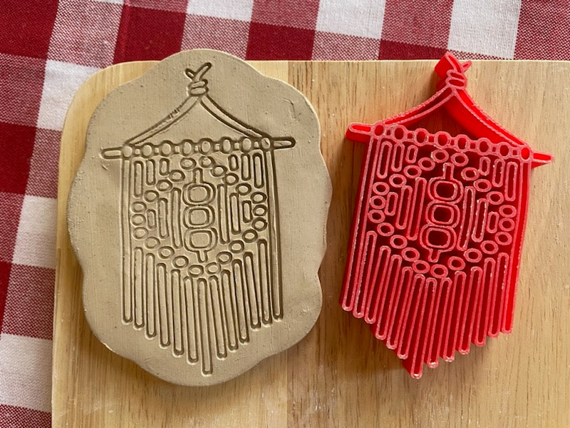 Macrame Wall Hang pottery stamp, from the June 2024 Fiber Arts mystery box, 3d printed, multiple sizes available