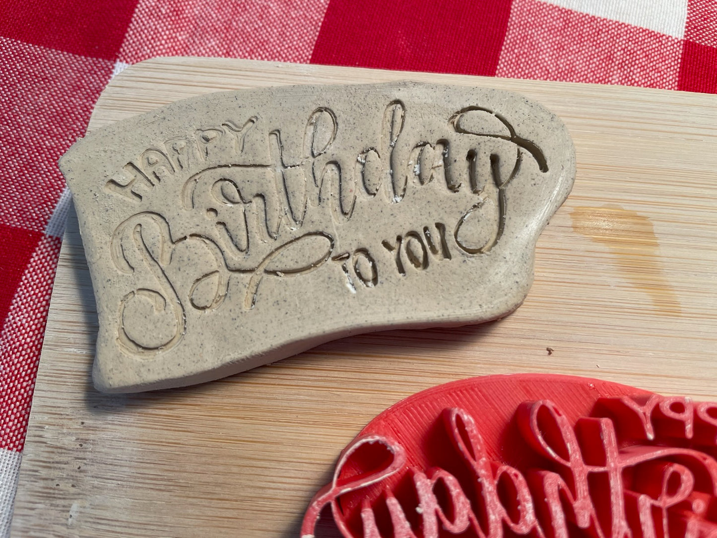 "Happy Birthday to You" word stamp - from the February 2024 mystery box, multiple sizes available