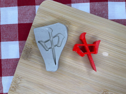 Mahjong Red Dragon stamp, from the September 2024 Fun & Games themed mystery box - multiple sizes available, 3D printed