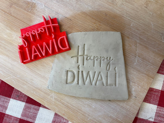 "Happy Diwali" word saying pottery stamp - plastic 3d printed, multiple sizes available
